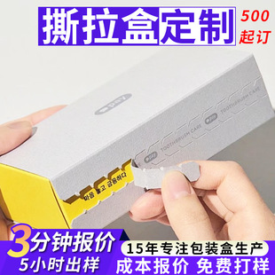 ��ɫ��ճ˺�����п��f�䶨������һ˺���w�C�м��������ʺж���