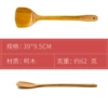 Kemu large spatula golden paint
