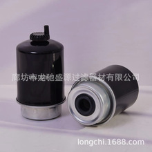 36730  SK3128  20366575  FS551434  533680  38461  33747