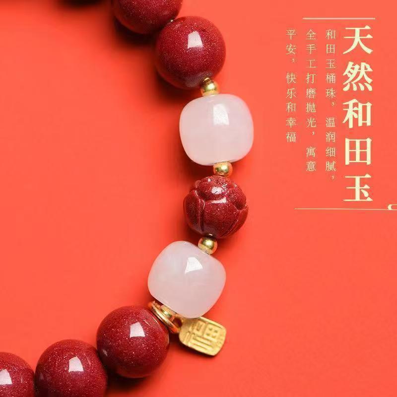 原石辰砂蓮の花蓮の実ブレスレット紫金砂帝王紅砂本命年運命転換ブレスレット卸売|undefined