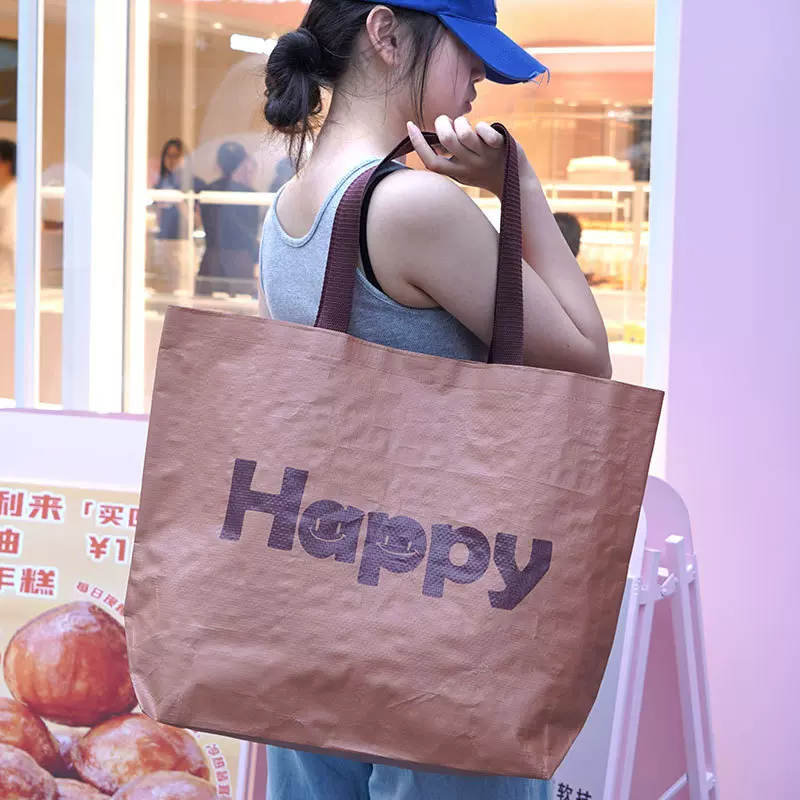 高级感编织袋服装店大号衣服手提大容量购物袋包装袋礼品袋定制