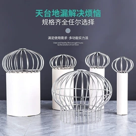 卫浴扶手;地漏;纸巾架