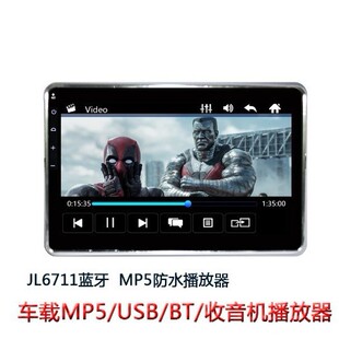 �F؛��������܇��ԡ����ɣ�÷��Î��{����ˮMP5���������