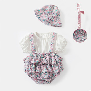 �냺����2026�ļ�Ů����a������Ͱ�ƨ�¶���һ�����l�Bñ�黨