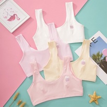 ���������³�����������Ů�ޱ����޸�Ȧѧ��12-18�걡��͸������