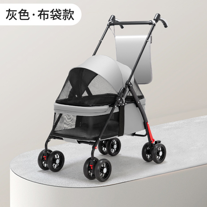 灰色+布袋款（不可分离提笼)