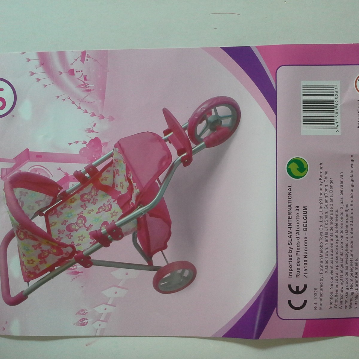 印刷产品宣传单页设计 楼盘详情单页设计 手推车宣传单页