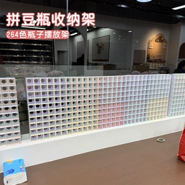拼图、拼板;收纳袋收纳包;拼豆/拼豆配件