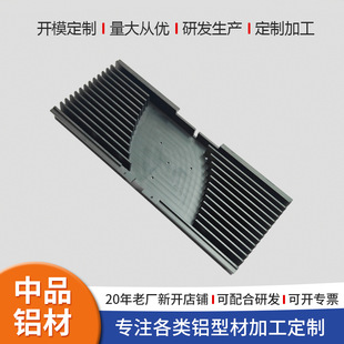 �S�Ҽӹ��X�Ͳ�ɢ�����⚤��DCNC�ӹ�ꖘO�������Xcpu