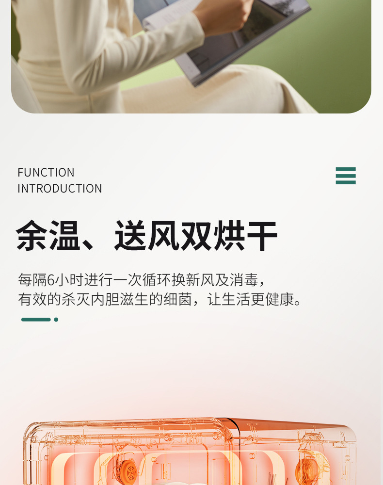 新详情_15.jpg