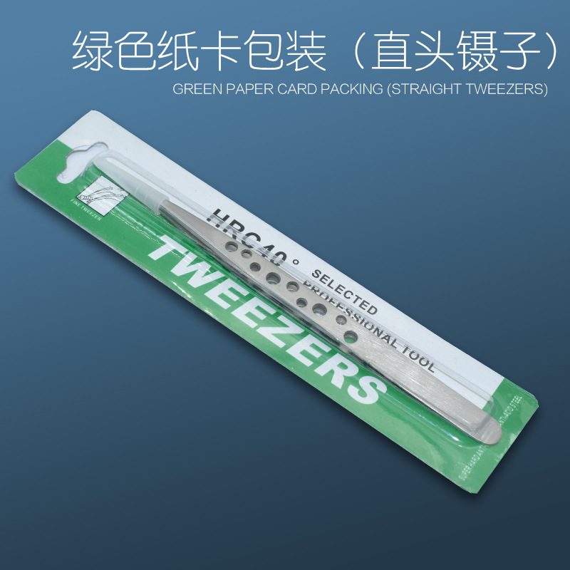 그린 카드 고정밀 (샌드 블라스팅) 9 홀 스트레이트 헤드