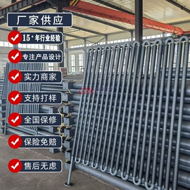 暖气片;传热设备配件;换热制冷空调