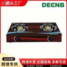 �羳̨ʽȼ���p��Һ������ù��ܲ������Ͽ�̨ʽ��