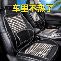 メーカーは夏の涼しい座布団を提供しています。