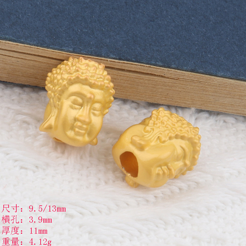 沙金配飾卡通滴油卡笑臉熊通孔雙面佛頭手鍊頭繩材料diy飾品配件