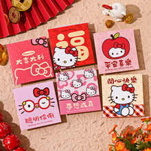�R���̖�t����ͯ���q���������Ƿ�Ů���ɐۿ�ͨ�^����2026KT؈