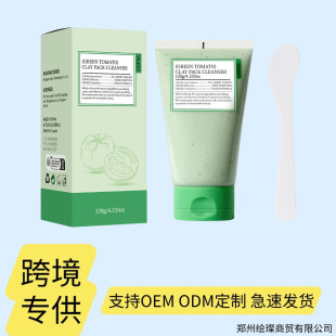 �F؛YILEST������Ĥ��ˬ�坍���^�۴���Ů�aˮ�TĨʽ��Ĥ����坍