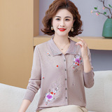 中老年女裝寬松上衣翻領(lǐng)薄毛衣媽媽春裝新款洋氣繡花針織開衫外套，女裝針織衫/毛衣，妃慕昵服飾