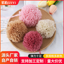 ë��β��ë����ñ�Ӈ������b�����ë�����������S�����l��ɫ