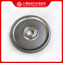 Cummins����˹NT855͹�������3035195 3002901