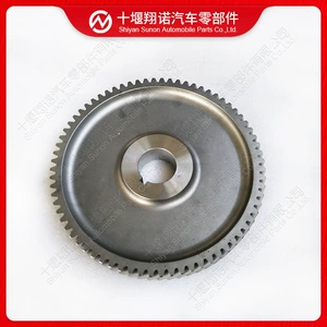 Cummins Nt855 paylayıcı val ötürücüsü 3035195 3002901