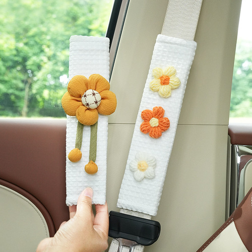 Car Seat Belt Shoulder Cover Cute Sunflower Anti-Strangle Seat Belt Cover Creative Waffle Seat Belt Shoulder Cover