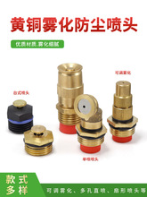 �S�����س��m�F�����^�Bֳ�������~���F�����켚�F���m�����^