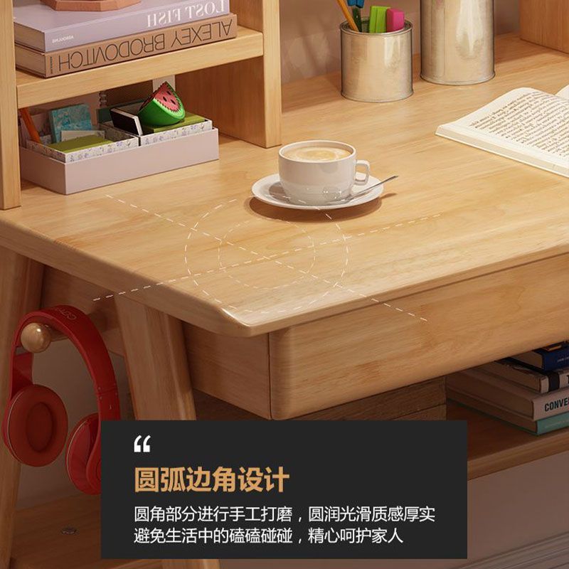 书桌小学生家用写字桌书架一体实木升降桌女生卧室儿童学习专用桌|undefined
