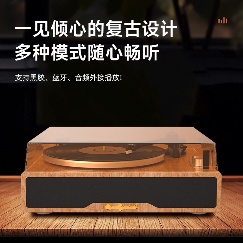 クロスボーダー黒ゴムレコード機レトロ蓄音機ブルートゥース音響木製プレーヤーリビング置物レコード機プレゼント|undefined