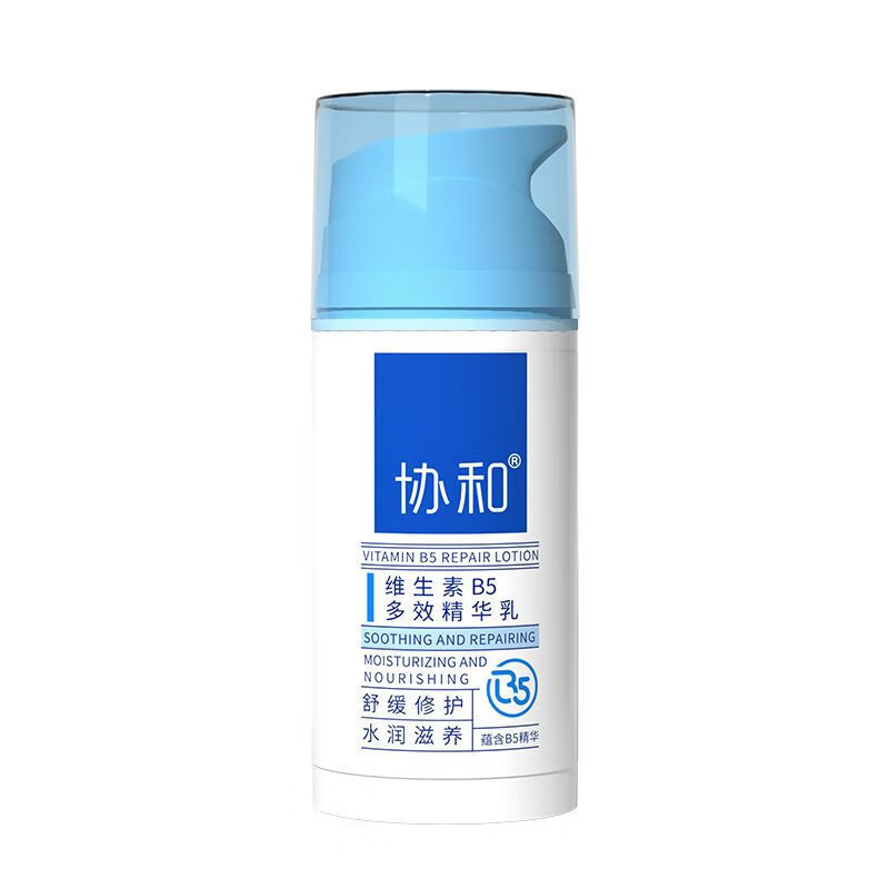 Xiehe ビタミン B5 マルチエフェクト修復ミルク保湿と鎮静敏感肌クリームローション 100 ミリリットル|undefined
