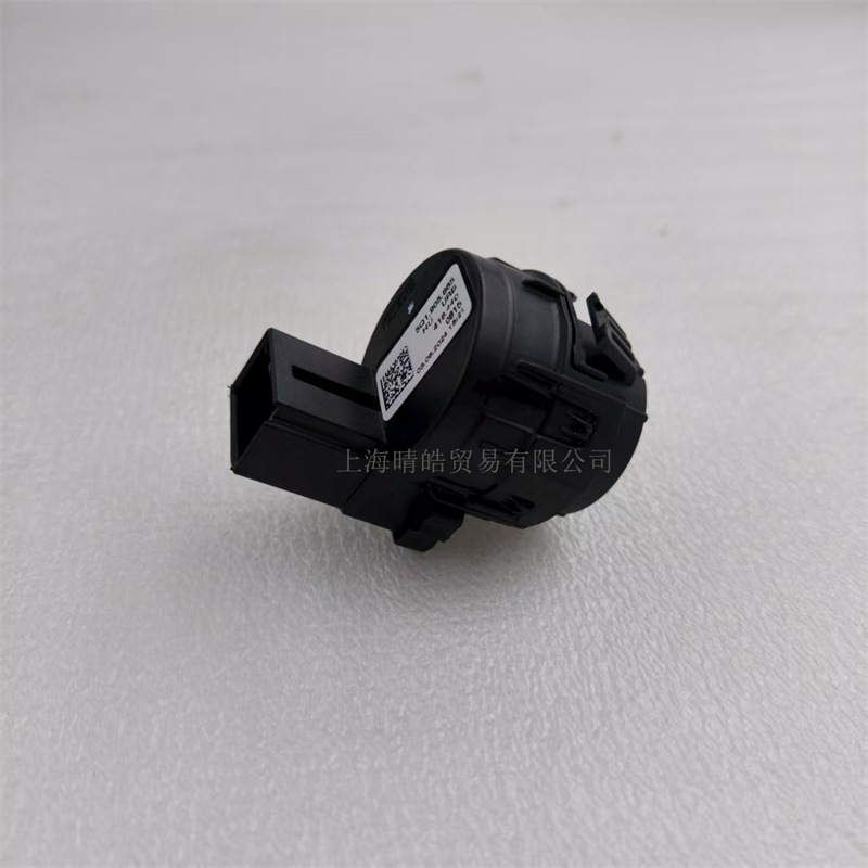 5Q1905865A Is Suitable for Audi Volkswagen Golf Tiguan Lavida Lingdu Ignition Start Switch Start Switch