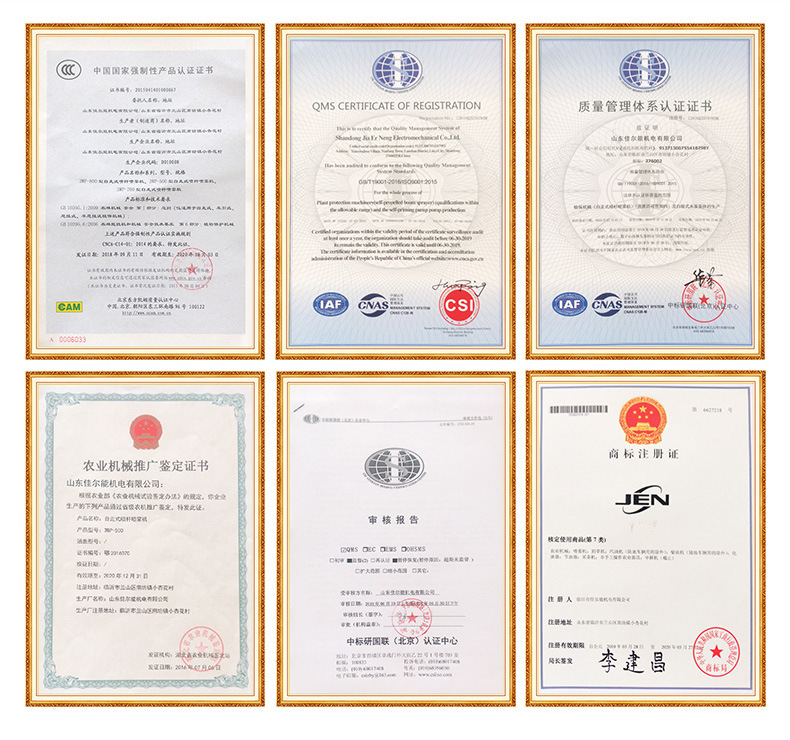 9564622318_103450086