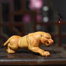 崖柏木雕豹子小摆件实心把件招财男士随身盘玩工艺品桌摆