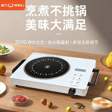 ����늴Št����С�����tȫ�ԄӴ�����ՠt����һ�w��偠t