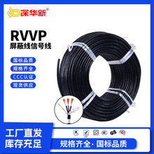 RVVPξ2 3 4о*0.5 0.3 0.75 1.0 2.5ƽ|̖ƾ