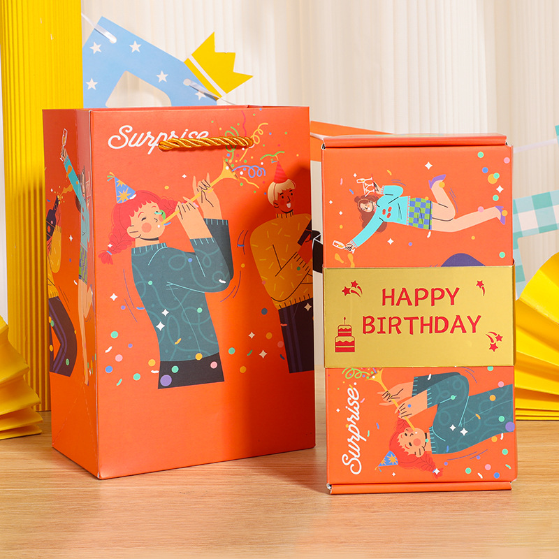 헤르메스 오렌지 행복 출산 * 6 바운스 박스 + 선물 상자 + 선물 가방