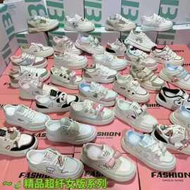 韩版厚底小白鞋女皮面秋款新款chic松糕跟低帮百搭学生板鞋女杂款