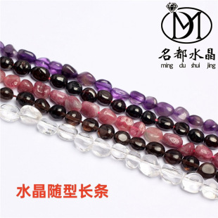 ��Ʒ��ˮ�� ˮ����������S��ɢ����Ʒ�����L�DIY�Ʒ������l