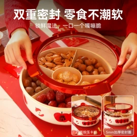 垃圾桶;塑料杯;收纳篮/筐