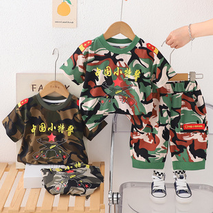 �냺�·��ļ��ԲʈA�I�����ѝ���b��ͯ���e�ɼ���һ�q�Ќ������b