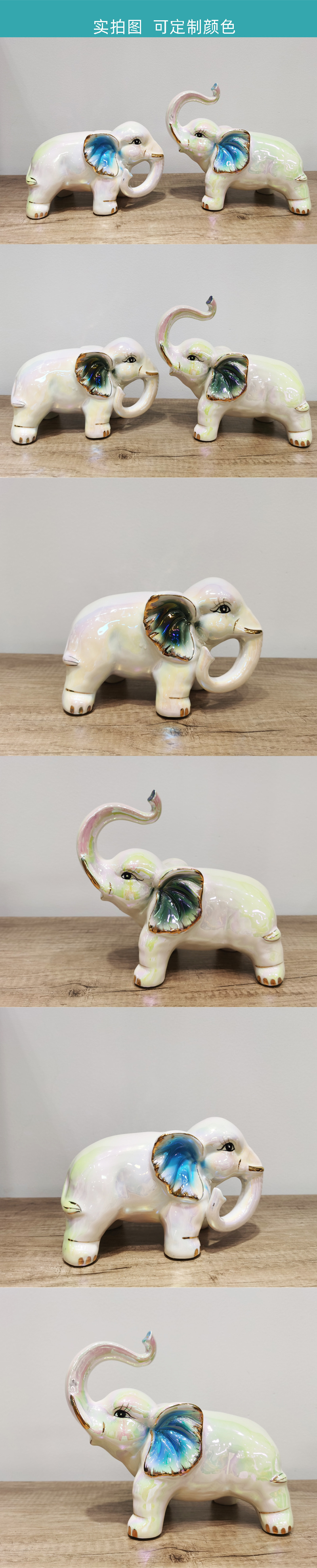 Elephant Ceramic Ornament Home Decor外贸出口一对大象陶瓷摆件电镀彩色