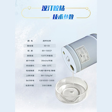 ���ͺ��z PU���N���w�� �͸ߜ�120�� ���N���z