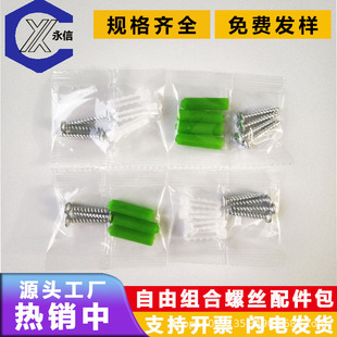 �ݽz���Gɫ������Û���z���Թ������lԡ�Ҿ���˨�Ϡ��ݽzᔴ��b