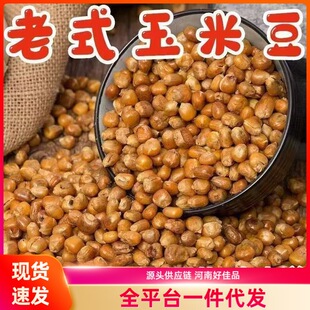 �������׶��ִ����y��ζ��ͯ����ζ�������׶����rζ���ó���ʽ��