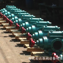 3G60*3-52循环油泵三螺杆泵 保温三螺杆沥青泵 三螺杆泵维修
