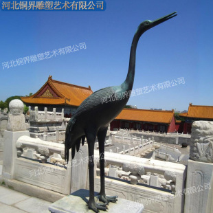 ���Q����Q���~���܄����T�QȺ�Q�~����Crane Bronze Sculpture