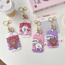 �����������˿���line���p�����C������܇���y�п����_ͨ�W������