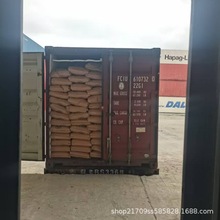 印尼进口硬脂酸批发供应商 绿宝硬脂酸1801厂家直销价格 盛彤悦