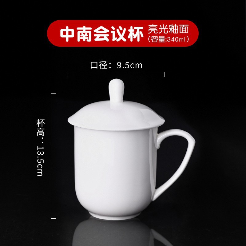 Fábrica al por mayor de tazas de cerámica para fijar regalos festivos de cerámica impresión de regalos LOGO foto grabado