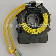 93490-2T325 汽车配件适用于现代起亚 K3 右双插